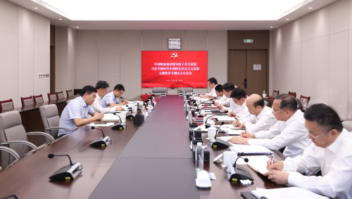 bevictor伟德集团党委召开学习贯彻习近平新时代中国特色社会主义思想主题教育专题民主生活会