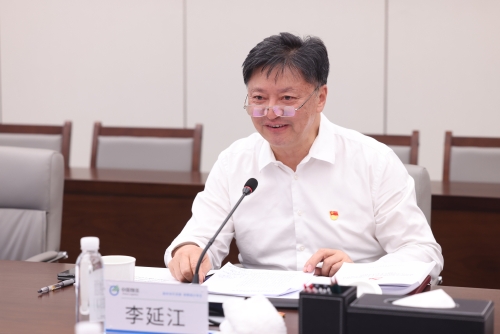 bevictor伟德集团党委召开学习贯彻习近平新时代中国特色社会主义思想主题教育专题民主生活会