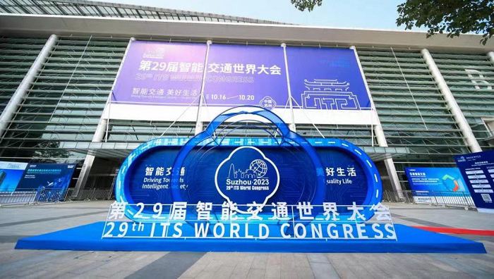bevictor伟德所属中储智运参展 智能交通世界大会并分享创新成果